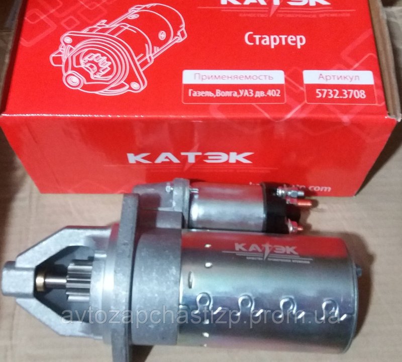 Стартер Москвич 412