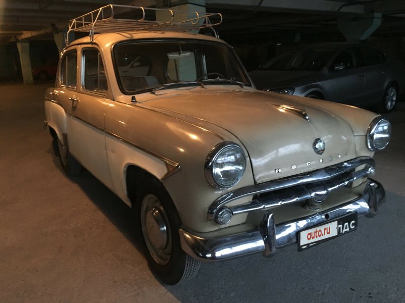 Москвич 407 завод