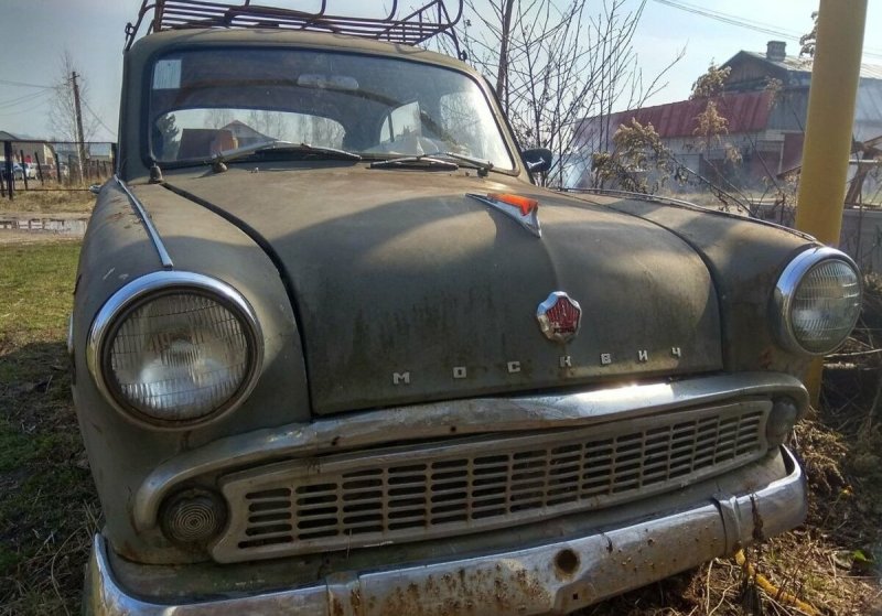 Москвич 407 заниженный
