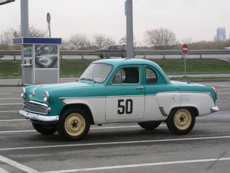 Москвич 407 купе спорт