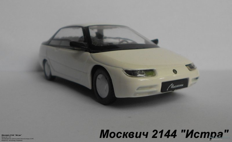 ВАЗ 2144 2004