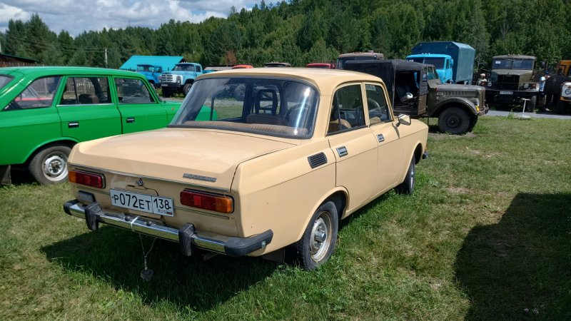 АЗЛК 2138