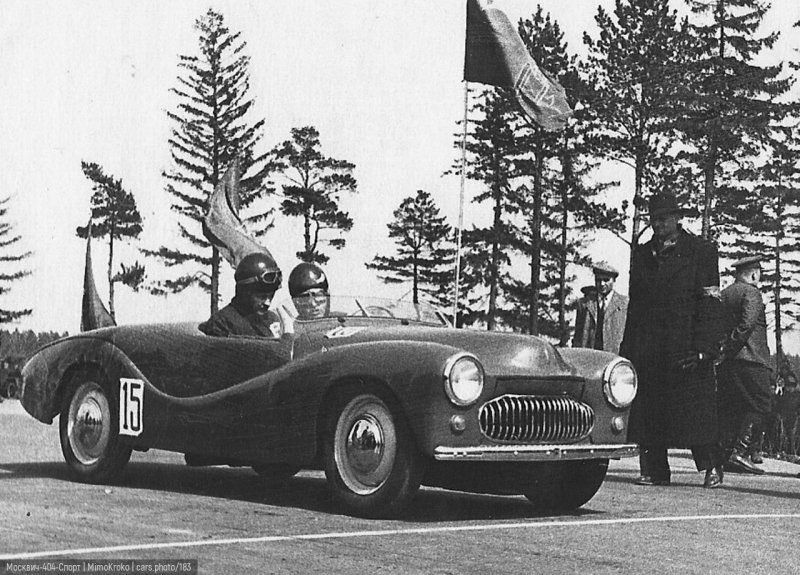 «Москвич-404-спорт» (1954 год)