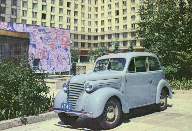 Пежо 404 клуб вектор