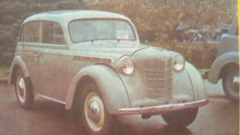 СССР автопром 50х