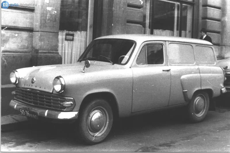 Москвич 432 универсал