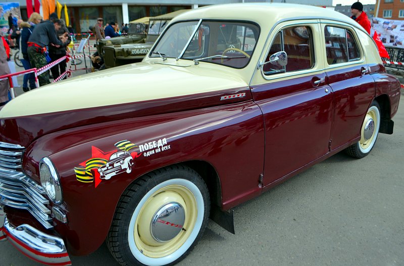 ГАЗ м20 1945