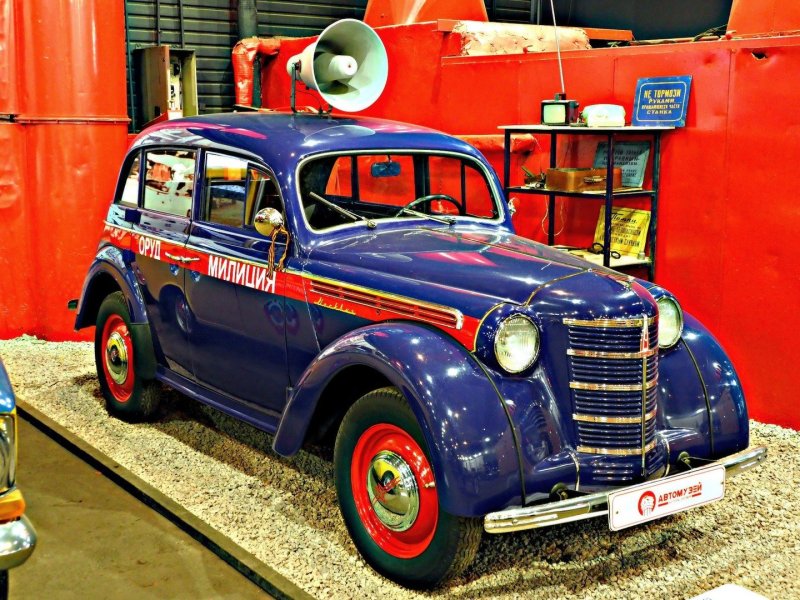 Москвич 400