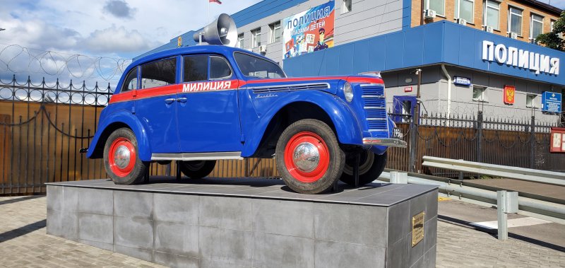 DEAGOSTINI Москвич 400