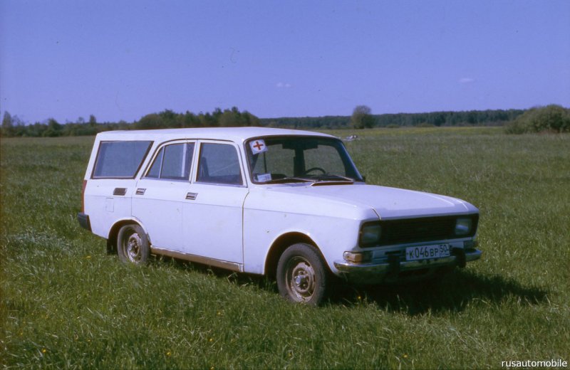 Москвич 2137 белый
