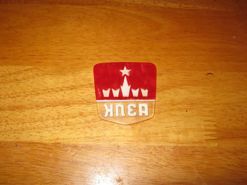 Шильдик Москвич 408