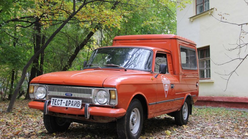 Авто Москвич ИЖ 2715