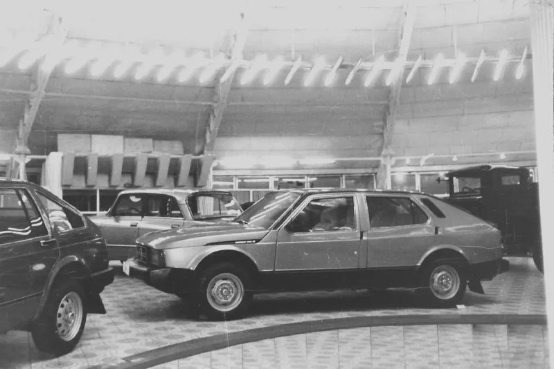 Музей Москвич АЗЛК 2141