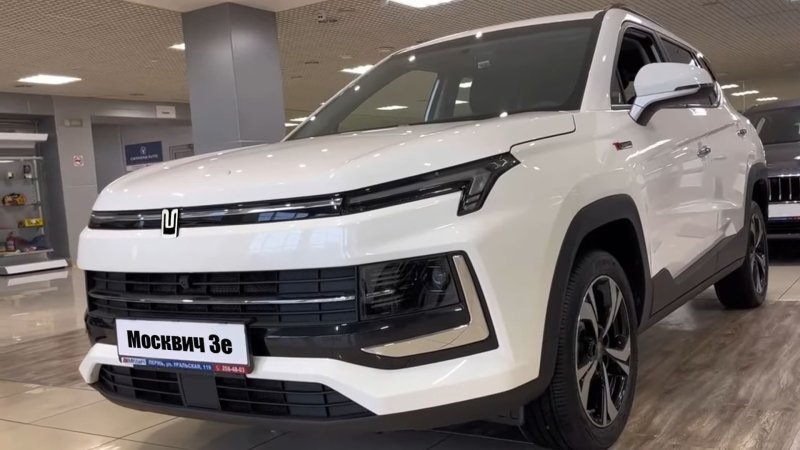 Новый электро Москвич 2022