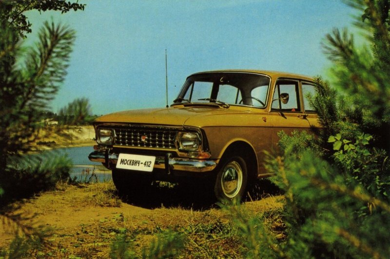 Москвич 412 ИЭ АЗЛК