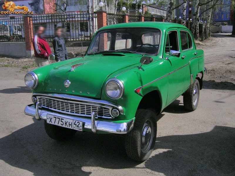 Полноприводный Москвич 410