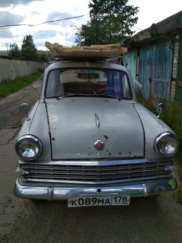 Москвич раритет