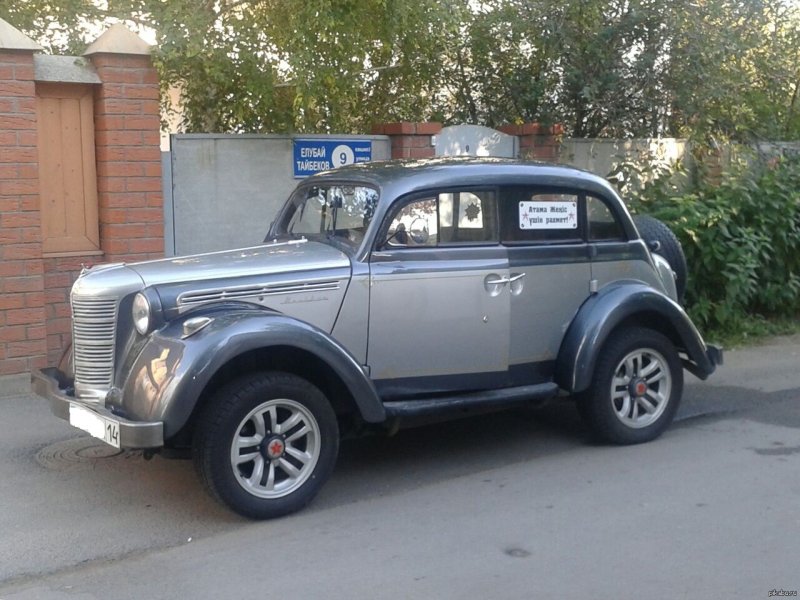 Старый Москвич раритет