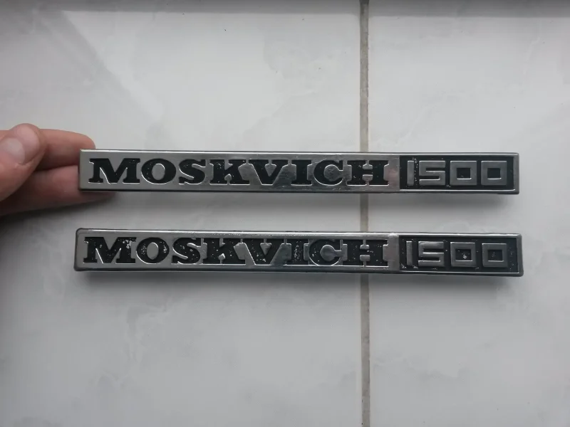 Шильдик Москвич 2140