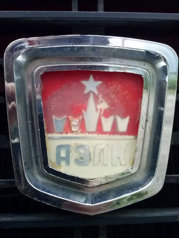 Шильдик Москвич экспорт