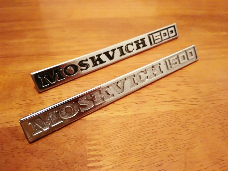 Шильдик Москвич 2140