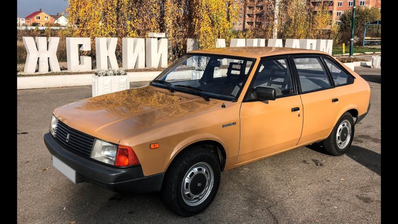 Москвич 2141