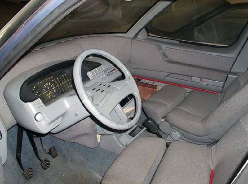 Москвич АЗЛК-2139 «Арбат»