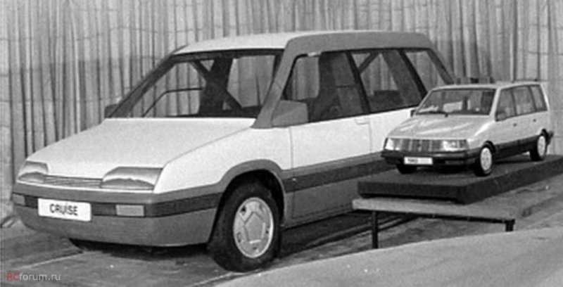 АЗЛК минивэн 3733