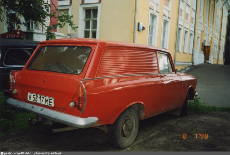 Москвич 434 ю