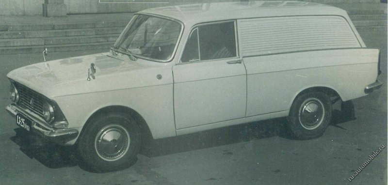 Москвич 408 серии 63с12
