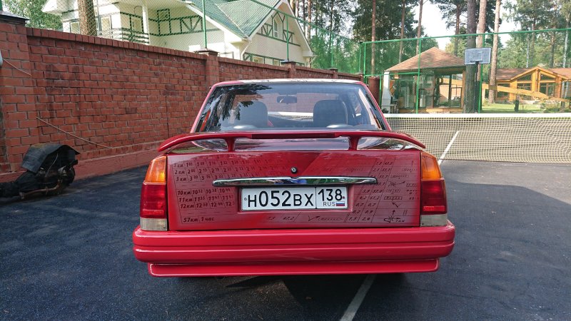 Москвич-2142s0 «дуэт»