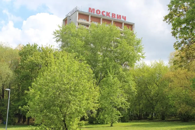 Санаторий Электра Иркутская область