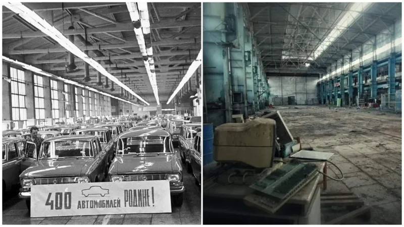 Завод Москвич АЗЛК