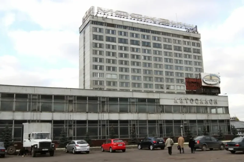 Ульяновский автозавод
