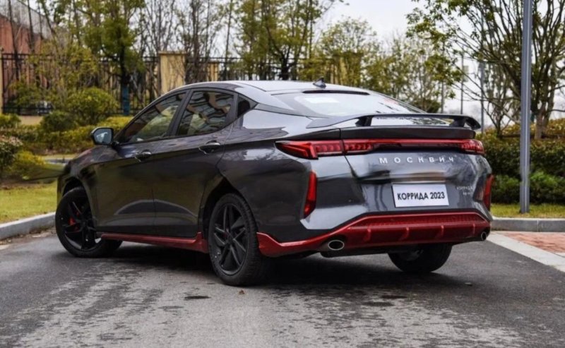 Ford Focus 2023
