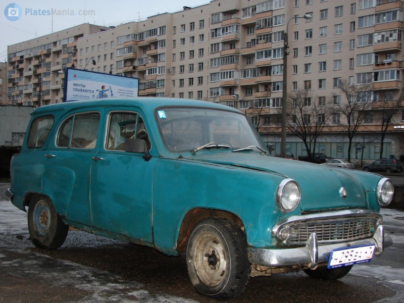 Москвич 424н