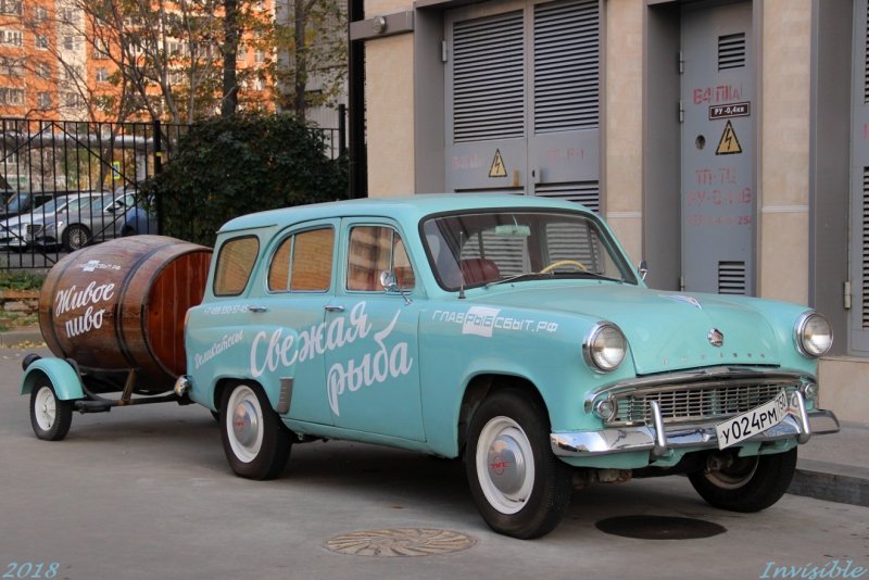 Москвич 424 стеариновый