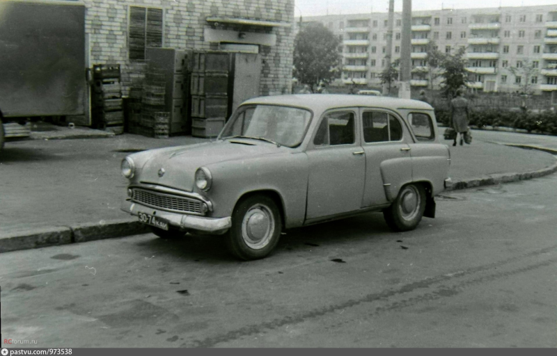 Москвич 424
