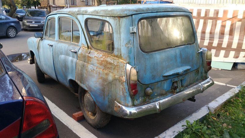 Москвич 424 1964 года