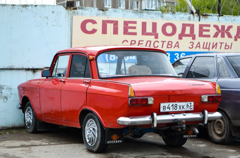 Москвич 418