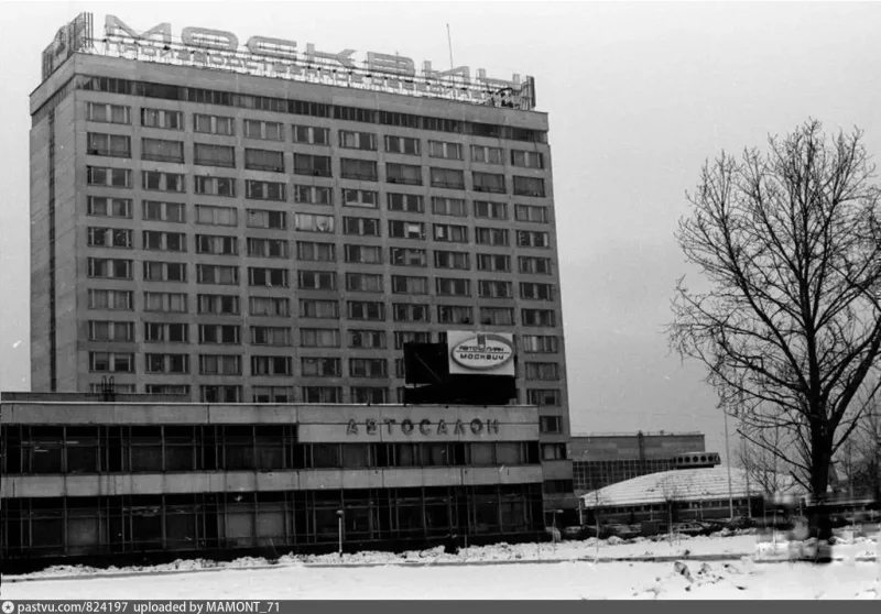 Москвич-412 миллионный