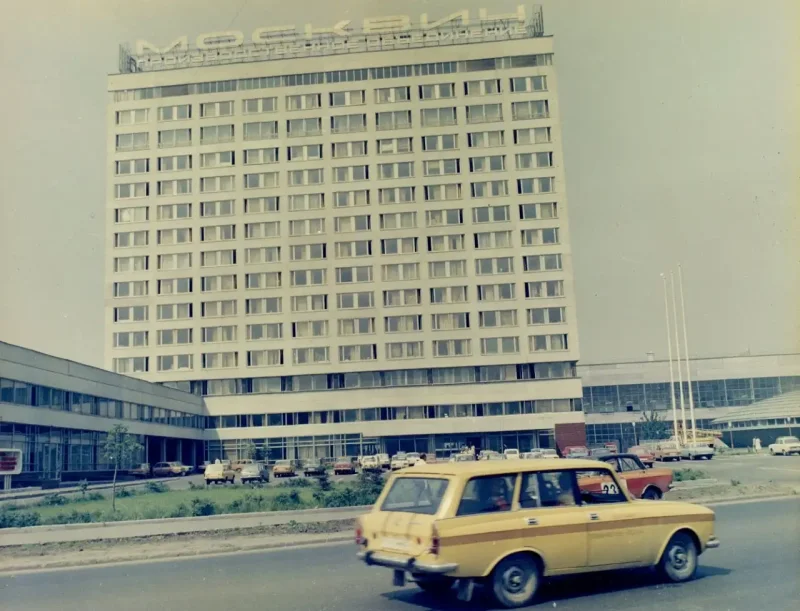 Завод АЗЛК Москва