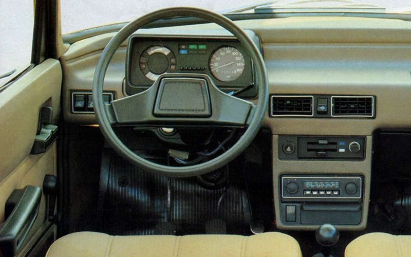 Москвич 2140 SL супер Люкс