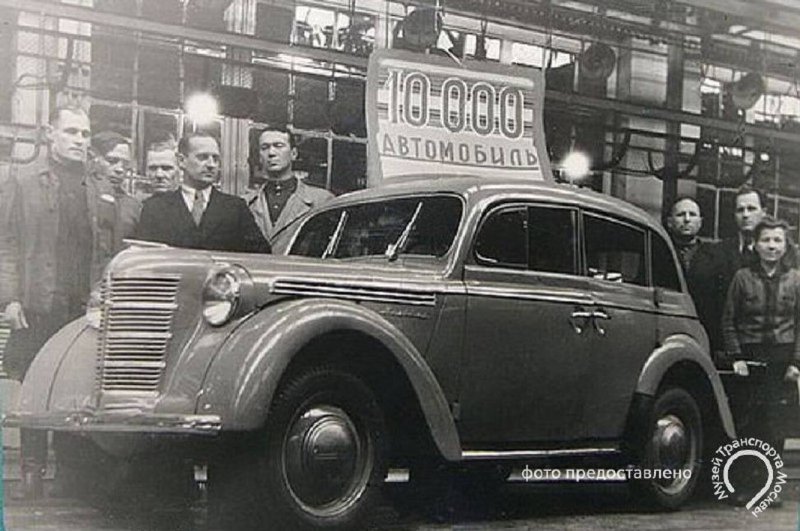 Опель кадет 1938 и Москвич 400