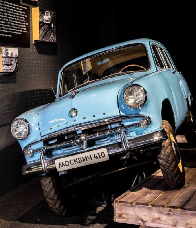 Москвич-410н 4x4