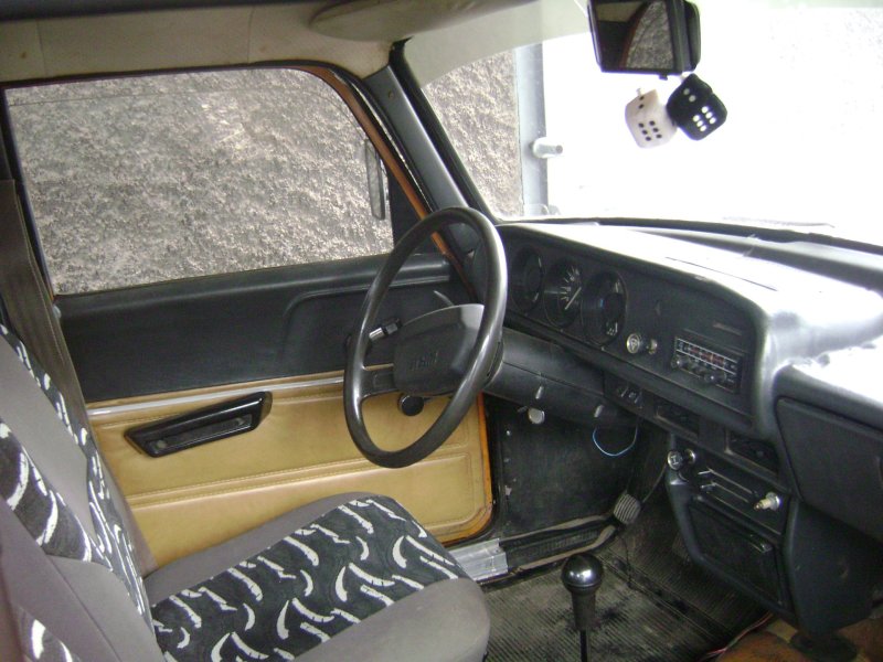 АЗЛК 2138 универсал панель