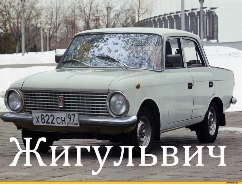 Москвич 412 и ВАЗ 2101