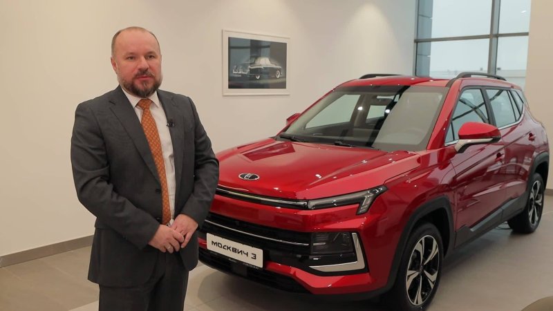 JAC кроссовер 2020