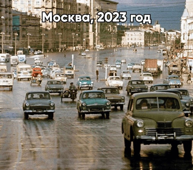 Москвич Москва 2022