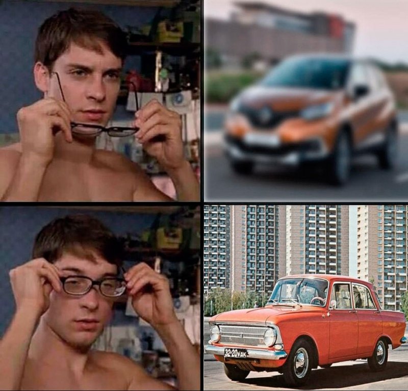 Автомобиль будущего
